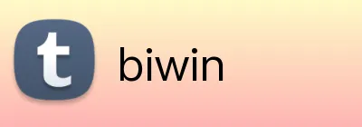 biwin logo